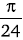 Maths-Definite Integrals-21776.png